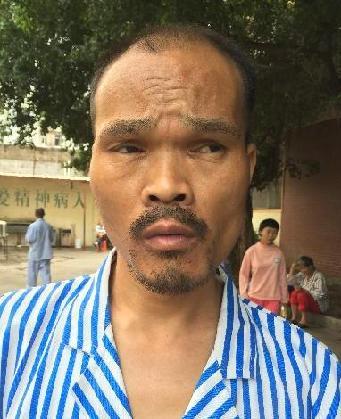 走失者照片 全国救助站