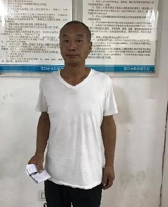 走失者照片 全国救助站