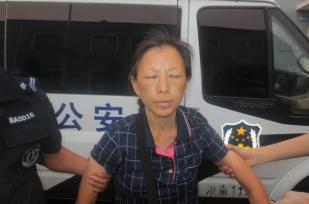 走失者照片 全国救助站