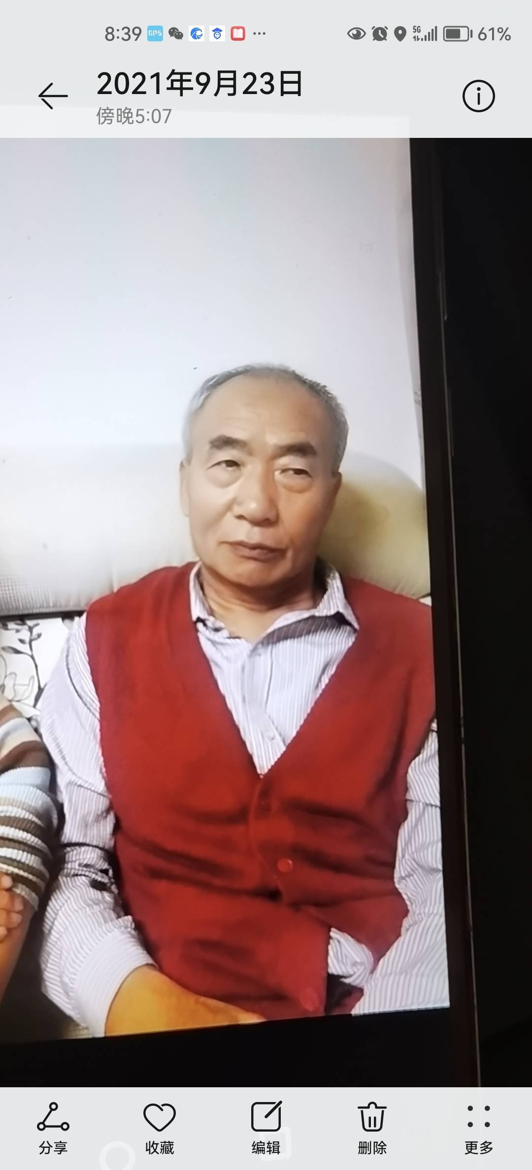 走失者照片 父亲大家都在找您，希望好心人有线索...