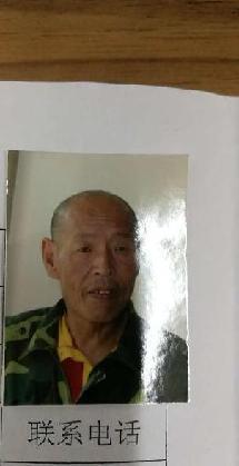 走失者照片 全国救助站