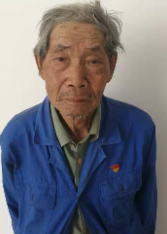 走失者照片 全国救助站