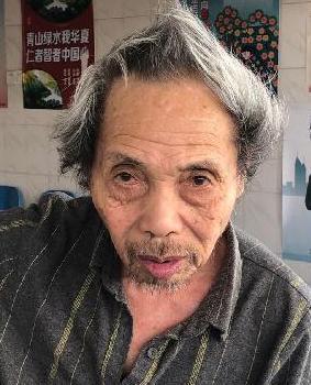 走失者照片 全国救助站