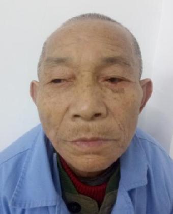 走失者照片 全国救助站