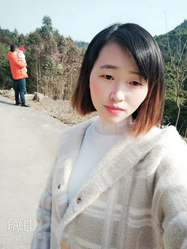 走失者照片 她是我老婆，她在武汉，家里俩个孩子...