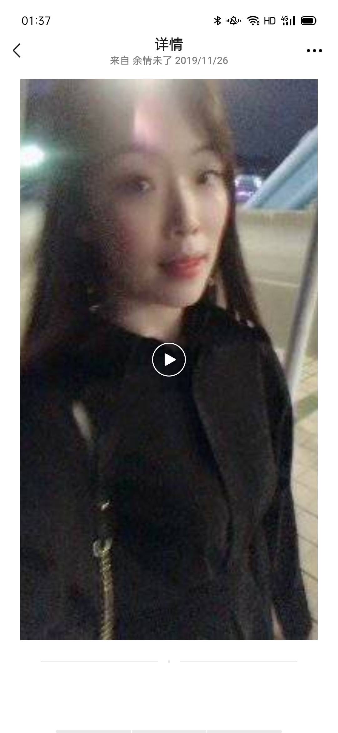 走失者照片 寻找一个柳州女孩