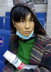 走失者照片 全国救助站