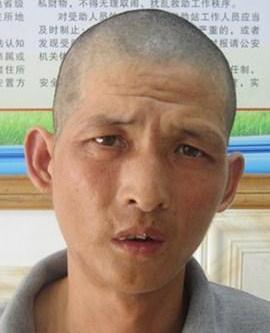 走失者照片 全国救助站