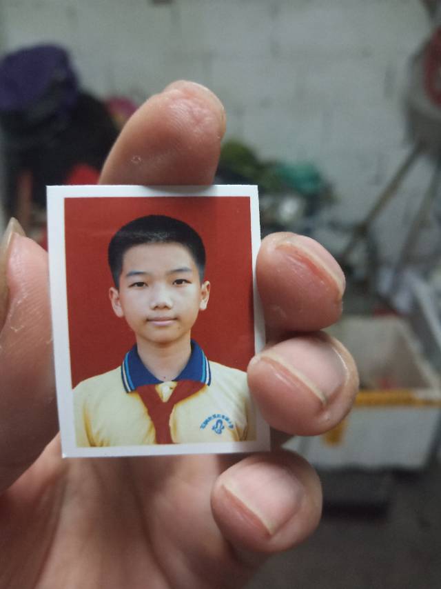 走失者照片 如果你们有看到这个孩子帮我留下