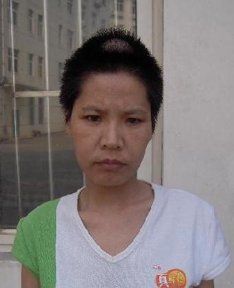 走失者照片 全国救助站