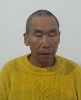 走失者照片 全国救助站