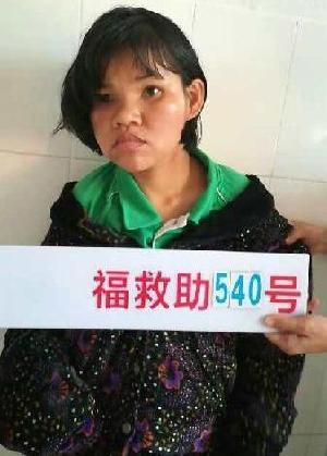走失者照片 全国救助站