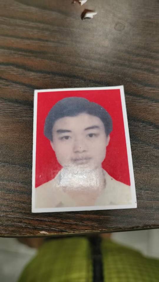 走失者照片 为七十岁父母找回失踪二十五年的儿子