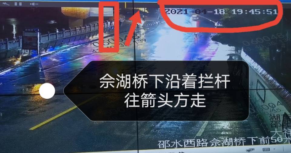 走失者照片 33岁美女穿睡衣出门失联，曾出现在...