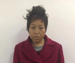 走失者照片 全国救助站