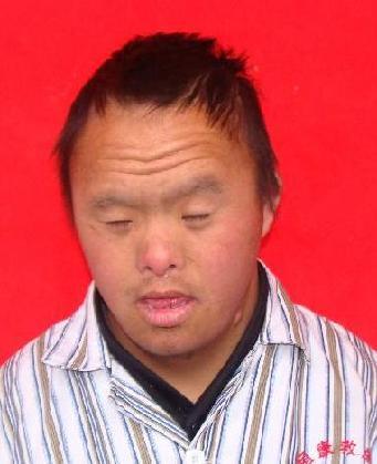 走失者照片 全国救助站