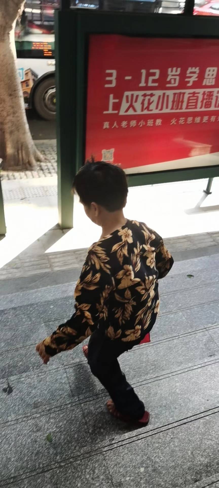 走失者照片 请求广大网友转发，感谢！！！