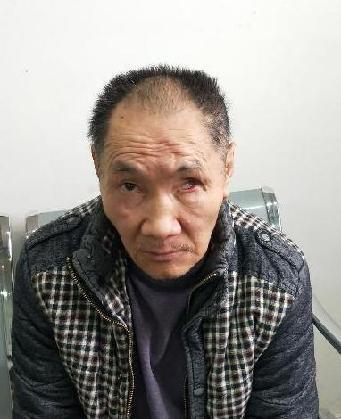 走失者照片 全国救助站