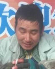 走失者照片 全国救助站