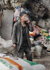 走失者照片 全国救助站