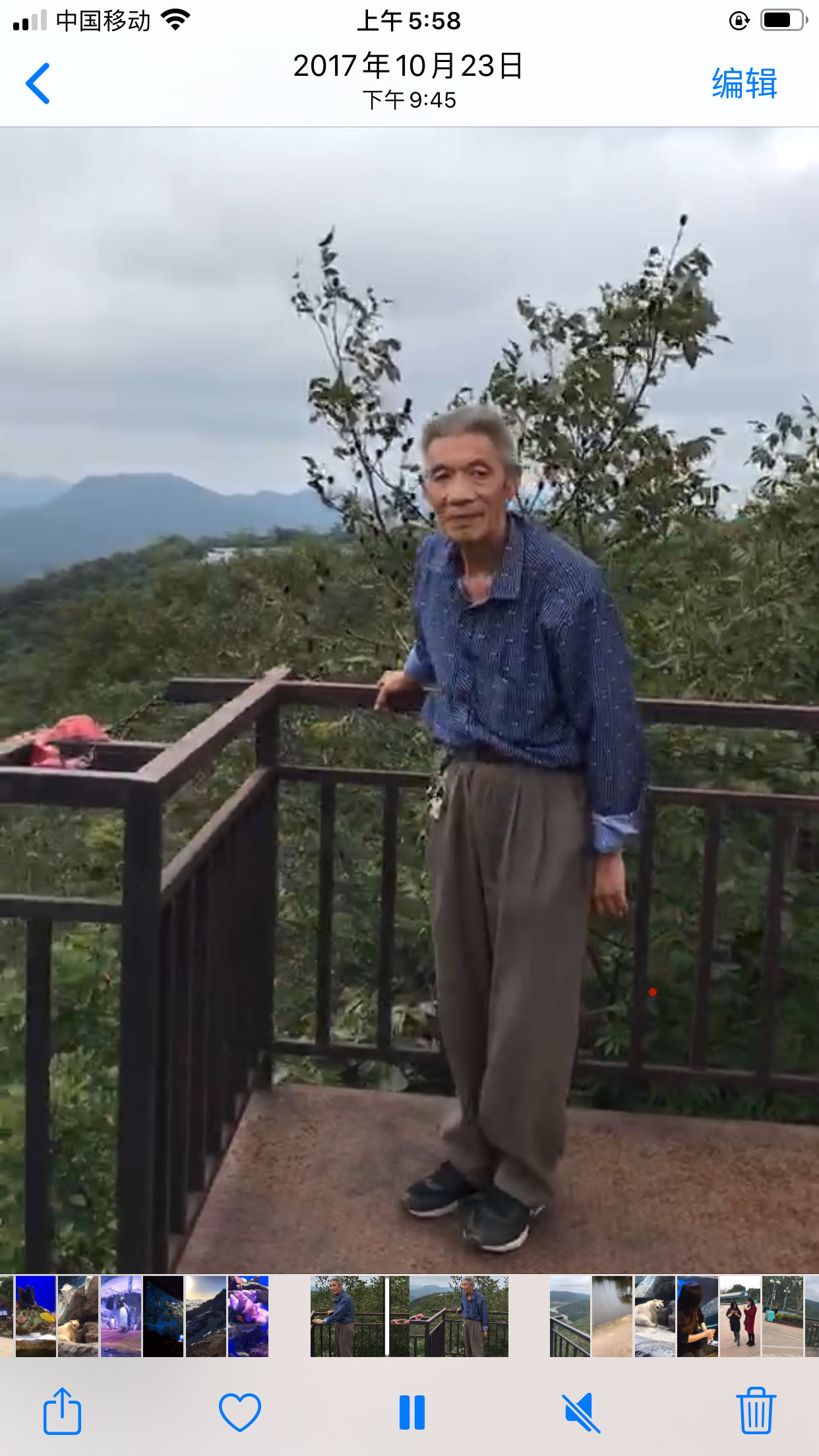 走失者照片 我慈祥善良的父亲失踪了、望好心人能...