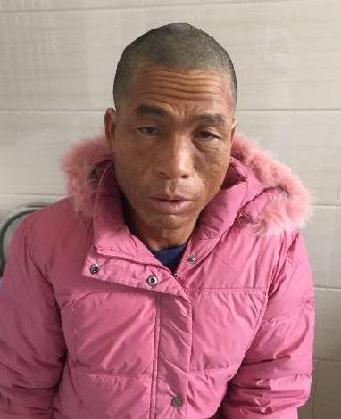 走失者照片 全国救助站