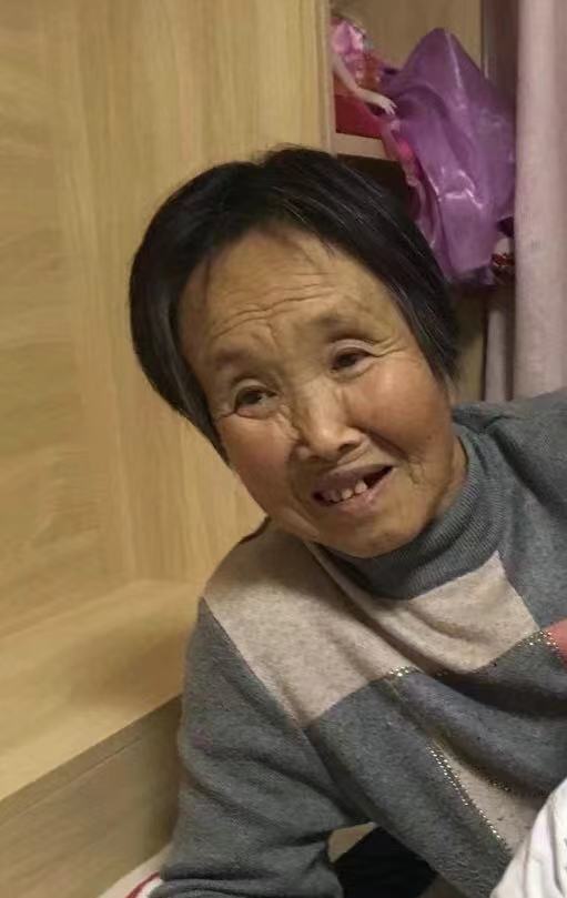 走失者照片 拜托大家帮忙寻找走失多日的老母亲，...