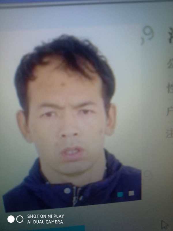 走失者照片 谢谢好心人