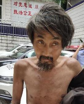走失者照片 全国救助站