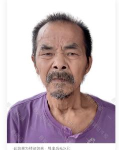 走失者照片 全国救助站