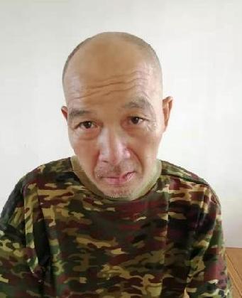 走失者照片 全国救助站