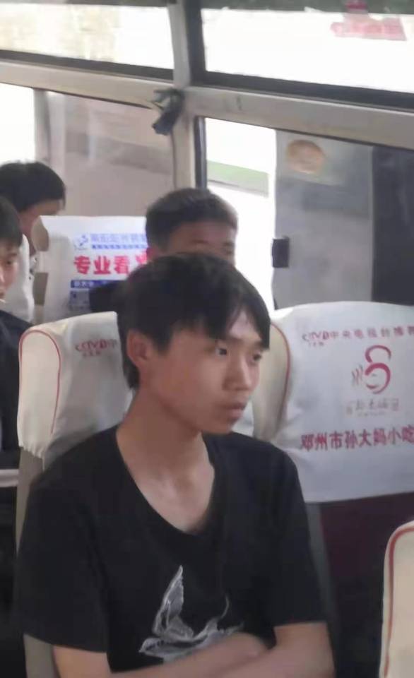走失者照片 初三孩子走失请大家帮忙寻找