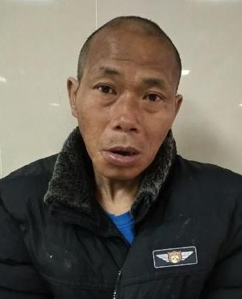 走失者照片 全国救助站
