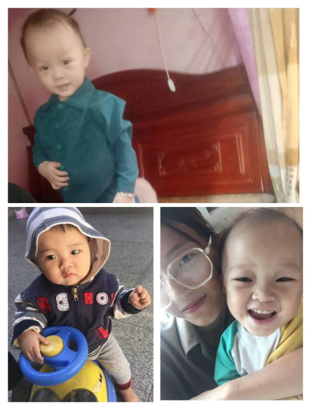 走失者照片 一个母亲带两个孩子一男一女