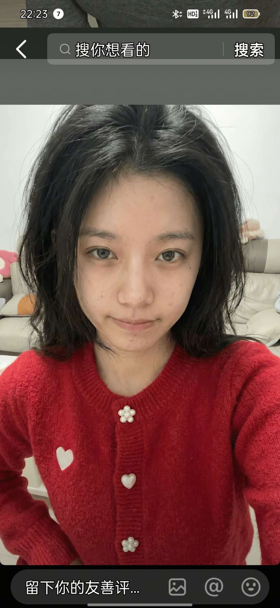 走失者照片 老同学