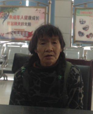 走失者照片 全国救助站