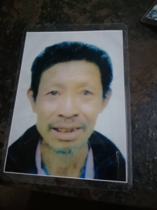 走失者照片 请大家帮帮忙，寻找一下我父亲