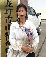 走失者照片 全国救助站