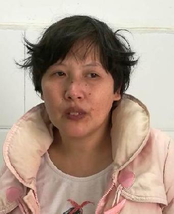 走失者照片 全国救助站