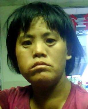 走失者照片 全国救助站