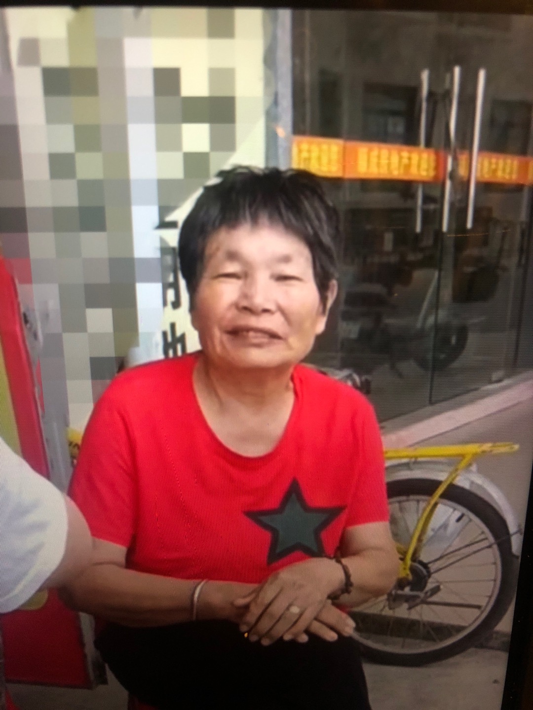 走失者照片 老人走失希望大家帮下忙谢谢