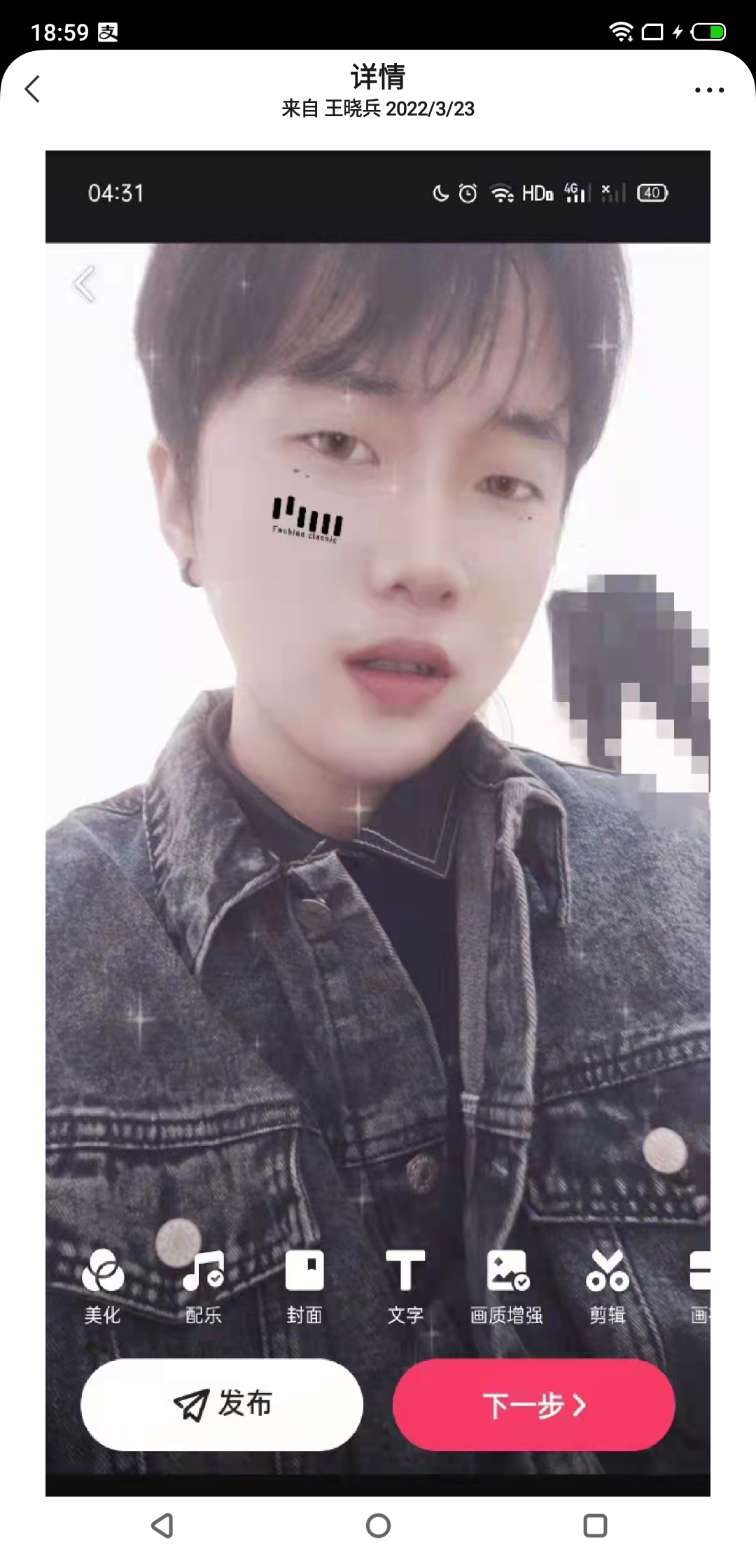走失者照片 路过的人，要看到他，叫我找的人联系...