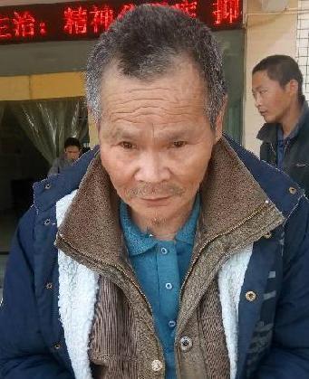走失者照片 全国救助站