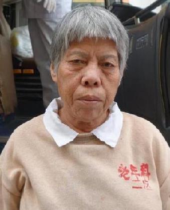 走失者照片 全国救助站