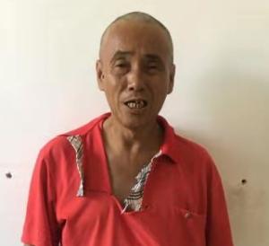走失者照片 全国救助站