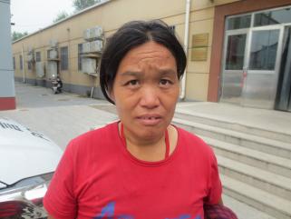 走失者照片 全国救助站