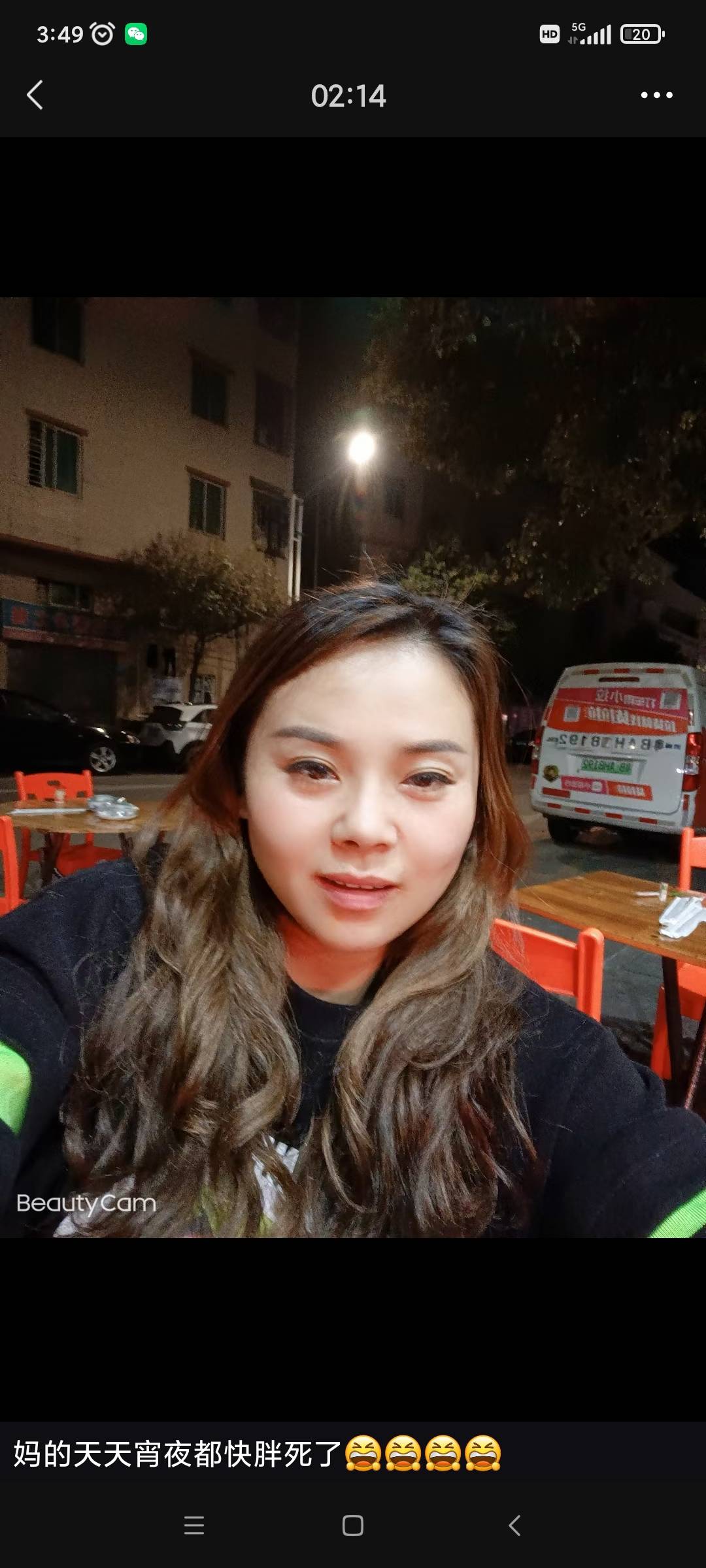 走失者照片 此人离家出轨，抛弃儿子！18173...