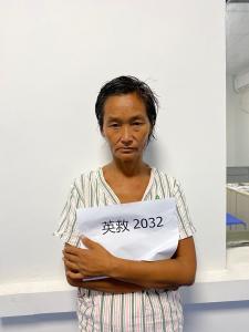 走失者照片 全国救助站
