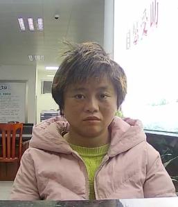 走失者照片 全国救助站
