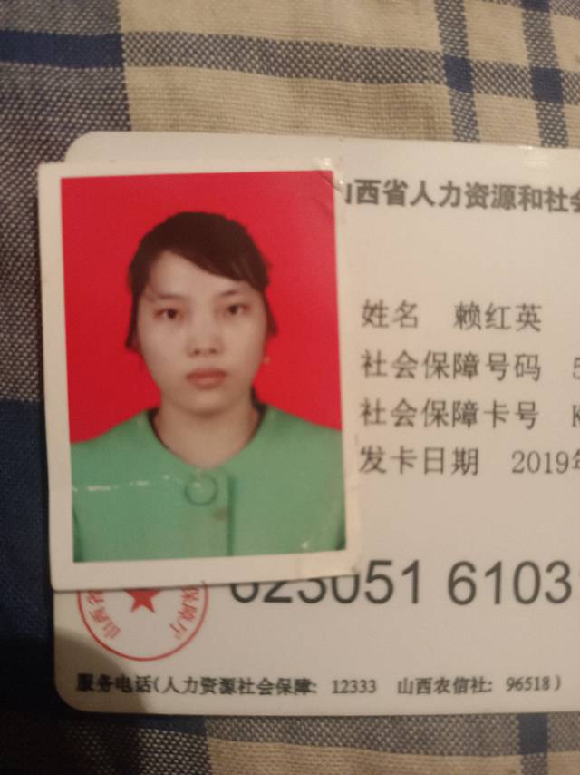 走失者照片 孩子6岁，还需要妈妈
